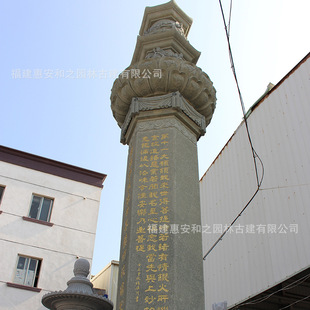 ���Ƴ�ʯ�Ͻ����|��ș������������������ø���������ʯ����ʯ��