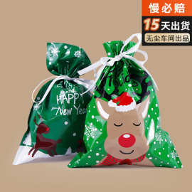 亚马逊跨境专供抽绳塑料礼品袋丝带糖果袋新年麋鹿雪花束口圣诞袋