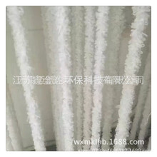 高效纤维束  腈纶涤纶改性纤维束  污水处理用白色纤维束滤料