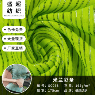 �l�yᘿ����ϬF؛ �����\�ӷ��Ứ����165G�������m�ʗl�������l