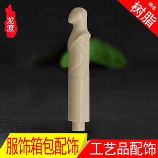 ���ɷ�������Ʒ ��������ˇƷ�����P�U�����Ƕ�h����֬����