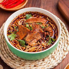 Xiangyang Beef Noodles 220g Hubei Specialty Beef Oil Beef Offal Chopped Noodles Breakfast Instant Easy Alkaline Noodles
