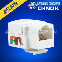 ��������cat6a���rj45ֱͨ��������X�Ԓ��Ϣ�W�jģ�K