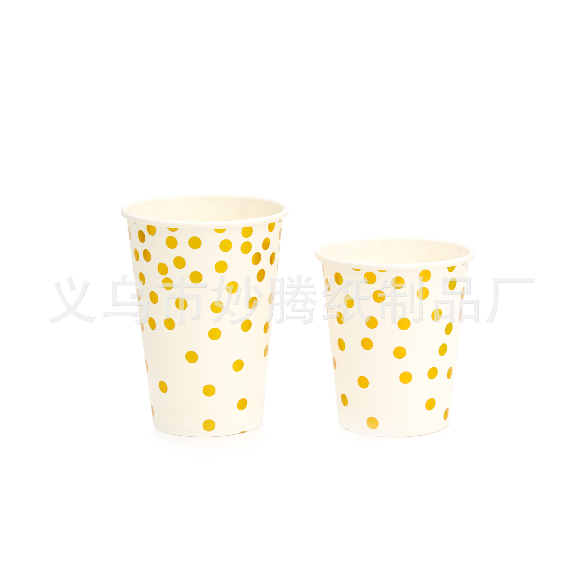 Suministros de fiesta europeo y americano transfronterizo de gama alta taza de papel desechable Placa de papel traje pastel plato de fruta dorado punto