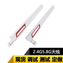 2.4G5.8G�p�lwifi�쾀����Cwifi�쾀ȫ�򴩠�·�����쾀