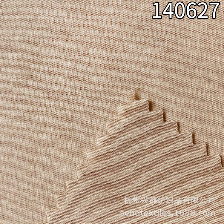 现货优惠80S天丝棉混纺平纹布 超薄女士衬衣面料 50%天丝50%棉