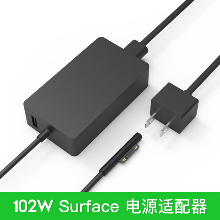 Applicable to Microsoft Surface Book2 enhanced version Surface 1798 15v 6.33A 102W charger