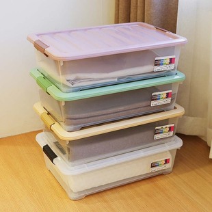 Under-Bed Box, Plastic Multi-Functional Storage Box, Colorfulful Pulley Storage Box, Creative Moisture-Proof Under-Bed Storage Box