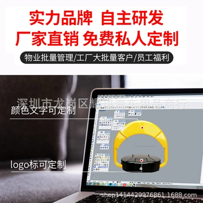 Golden Shield Bluetooth Smart Automatic Car lock