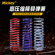 ����ģ�ߏ���SWC��ɫSWR��ɫSWY�\�GɫSWU�\�{ɫ�߉��s������