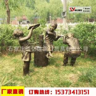 ����䓷��~�T�~��ͯ��ˮ�CͯȤȤ���ܔ[��֧�ց�D����
