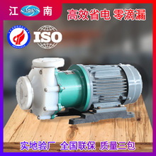 ����CQB15-15-65С�͟oй©��ʽ������ ϡ����� �͸ߜط����ϱ�