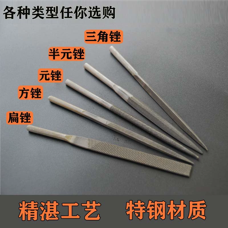 Bearing Steel Pneumatic Files AF-5 AF-10, High-Carbon, Multiple Profiles (flat, semi-round, triangular, round)