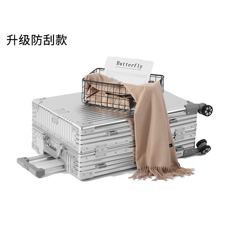 Equipaje de aleación de aluminio-magnesio aleación de aluminio exportación caja de la carretilla transfronteriza marco de aluminio metal Comercio exterior caja de aluminio maleta de viaje