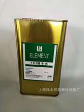 ���I�͚�ζ����ˮ���W��ϴ�Wˮ�����ˮ������ˮ