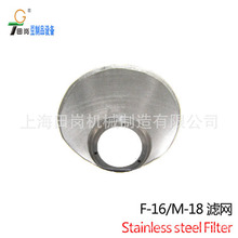 ���P䓞V�W �m���M-16\M-18/F-16 �V�W