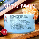 正晶牌 Золотой тунец консервированный 185 г открытый аквариум и мгновенный масляный пропитанная рыба пицца суши суши скидка скидка