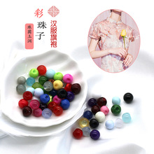 ��ɫ���Ӽ~�ۈA�ΰ���С����Ůѩ�����r�����b���ۿ�DIY�b���