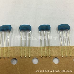 7.5M ֱ������մɾ��� CSTLS7M50G56-AO �������_ 7.5MHZ