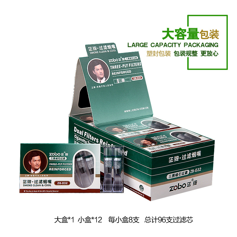 zobo���������������Ůʿ��ϸ����������һ�������ع��˽�������