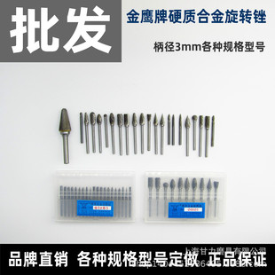 ������Ӳ�|�Ͻ����D�S �u�ĥ�^㊵���3ACDFEJM3456�A��ƽ����3mm