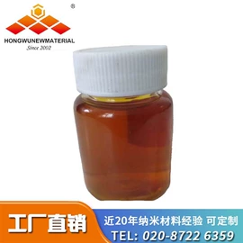 其他金属粉末;其他氧化物;碳素材料