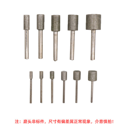 Cylindrical diamond grinding rod polishing needle jade carving agate jade grinding needle engraving tool 3/6mm handle