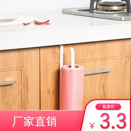 收纳架;衣物清洁护理;多用途清洁剂