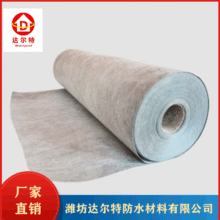 ���]����ˮ���ľ���ϩ�߷��ӏN�l���g��ˮ������픷�ˮ��������