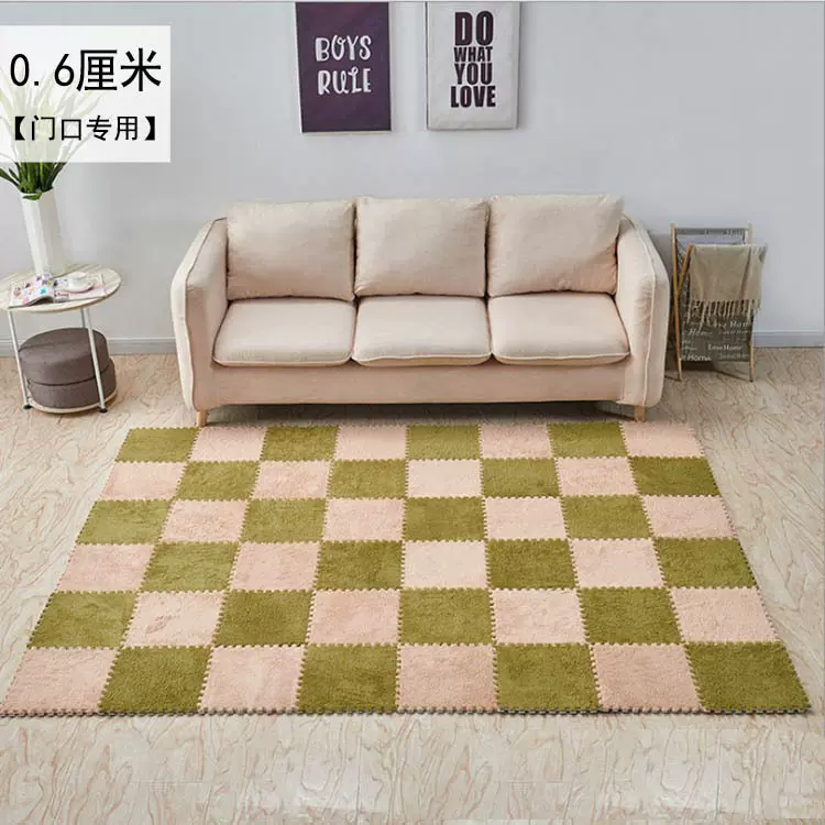 薄款0.6cm拼接地毯卧室满铺毛绒eva泡沫地垫家用方块拼图地板垫