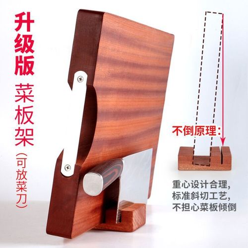 Whole wood ebony cutting board, no cracking, no mold, cutting board, solid wood household chopping board, chopping board, wholesale one-piece drop shipping