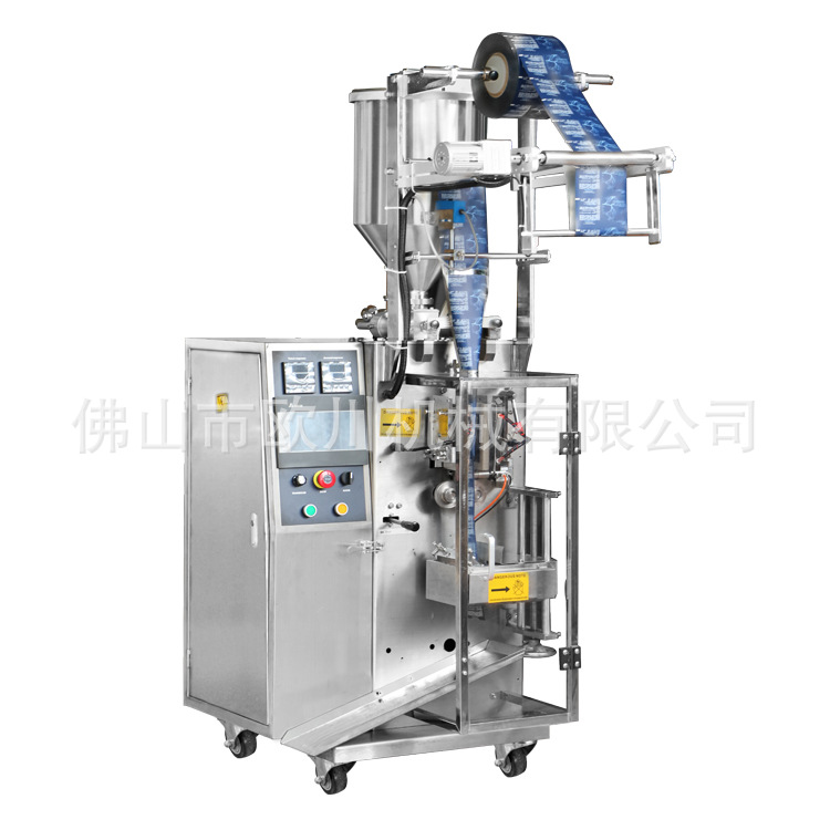 小包调味包包装机自动液体包装机酱料包装20g小袋工厂直发