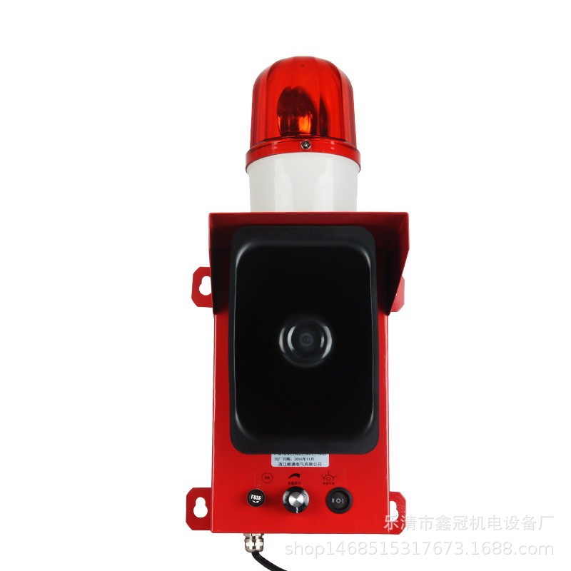 STSG-06天车行车声光报警器TBJ-150 高分贝大功率蜂鸣器警报器