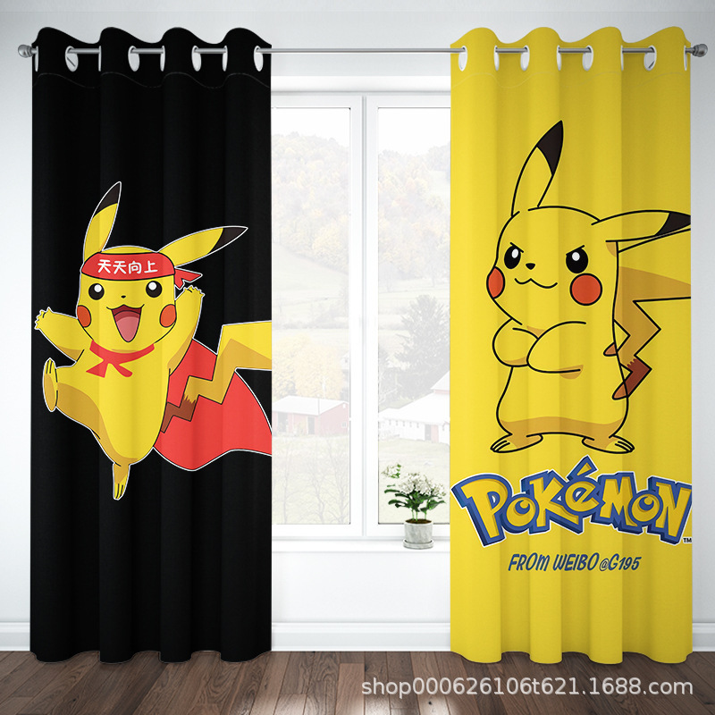 Children's Room Bedroom Home Blackout Curtains Living Room Office Floor-To-Ceiling Window Blackout Fabric Sheer Curtains High Blackout Curtains Children's Room Bedroom Home Blackout Curtains Living Room Office Floor-To-Ceiling Window Blackout Fabric Sheer Curtains High Blackout Curtains