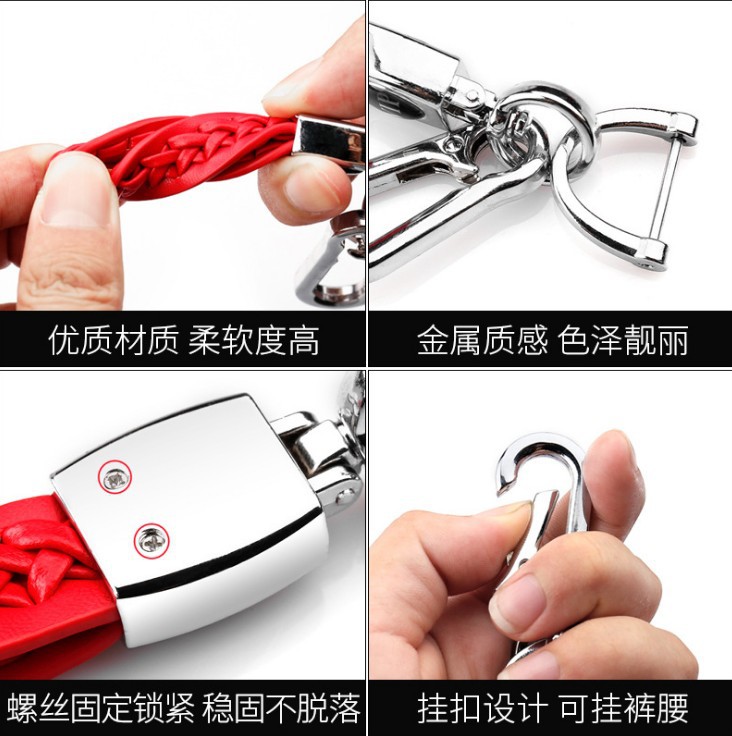 Cadena de llave de coche creativa transfronteriza logotipo del coche cuerda de cuero hecha a mano de moda tejida FT llavero de metal