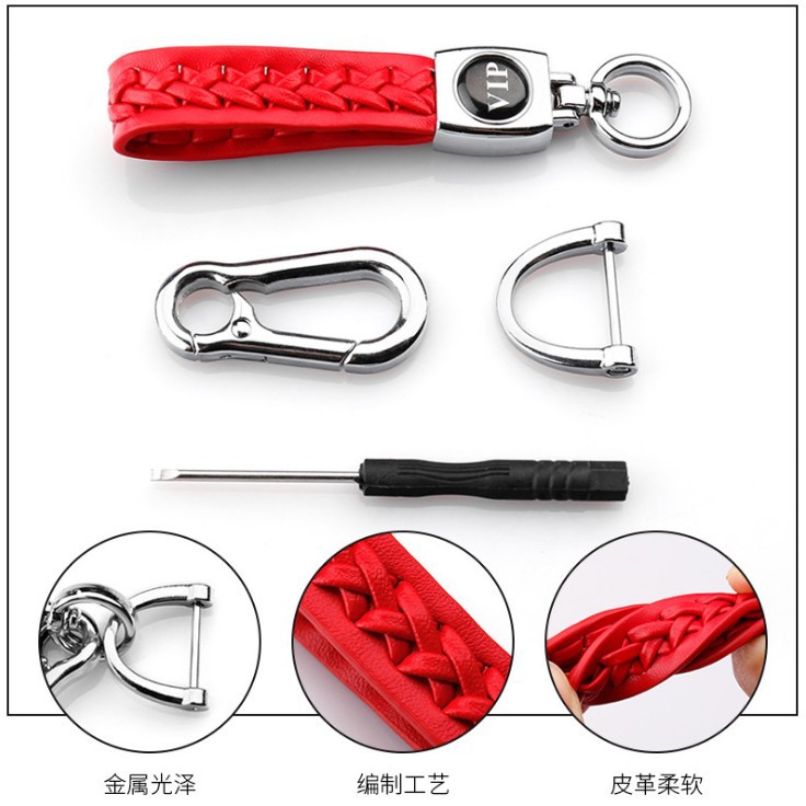 Cadena de llave de coche creativa transfronteriza logotipo del coche cuerda de cuero hecha a mano de moda tejida FT llavero de metal