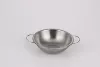 Two -eared bowl