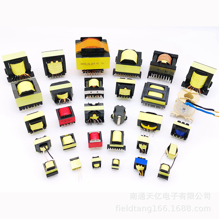 厂家直销高频变压器EE型、EC型、PQ型