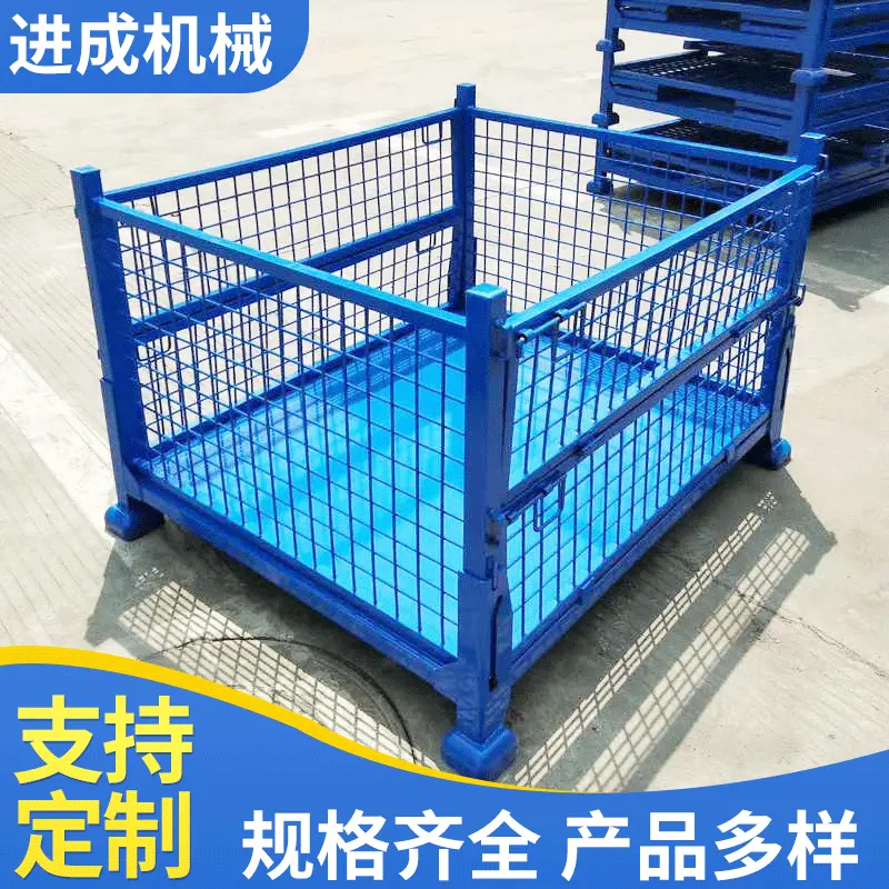 厂家供应周转箱铁皮箱重型带轮子移动式仓储笼金属批发折叠收纳