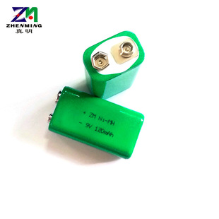 廠家供應120mah鎳氫扣式電池 可充電6F22電池9V120H鎳氫充電電池