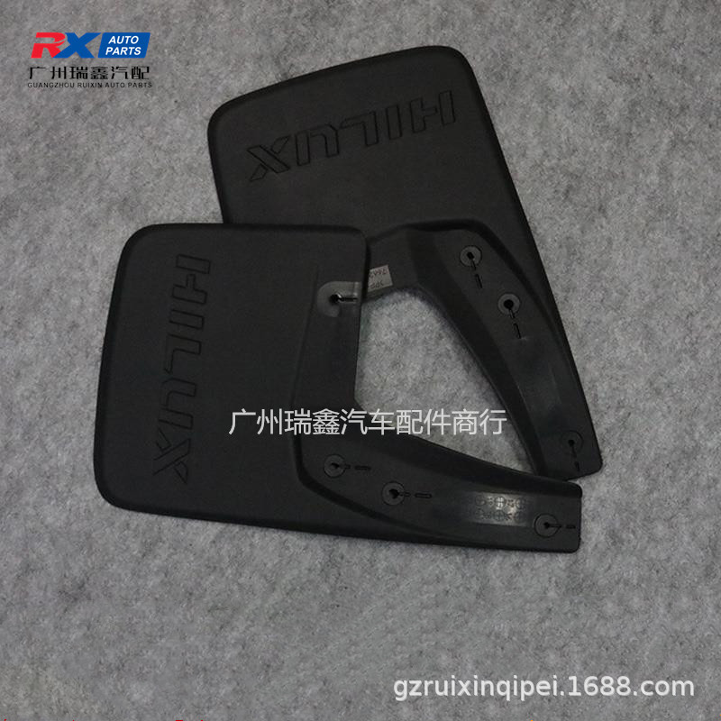 Adecuado para Toyota 15-19 HELAX REVO Fender nuevo neumático hilux Fender