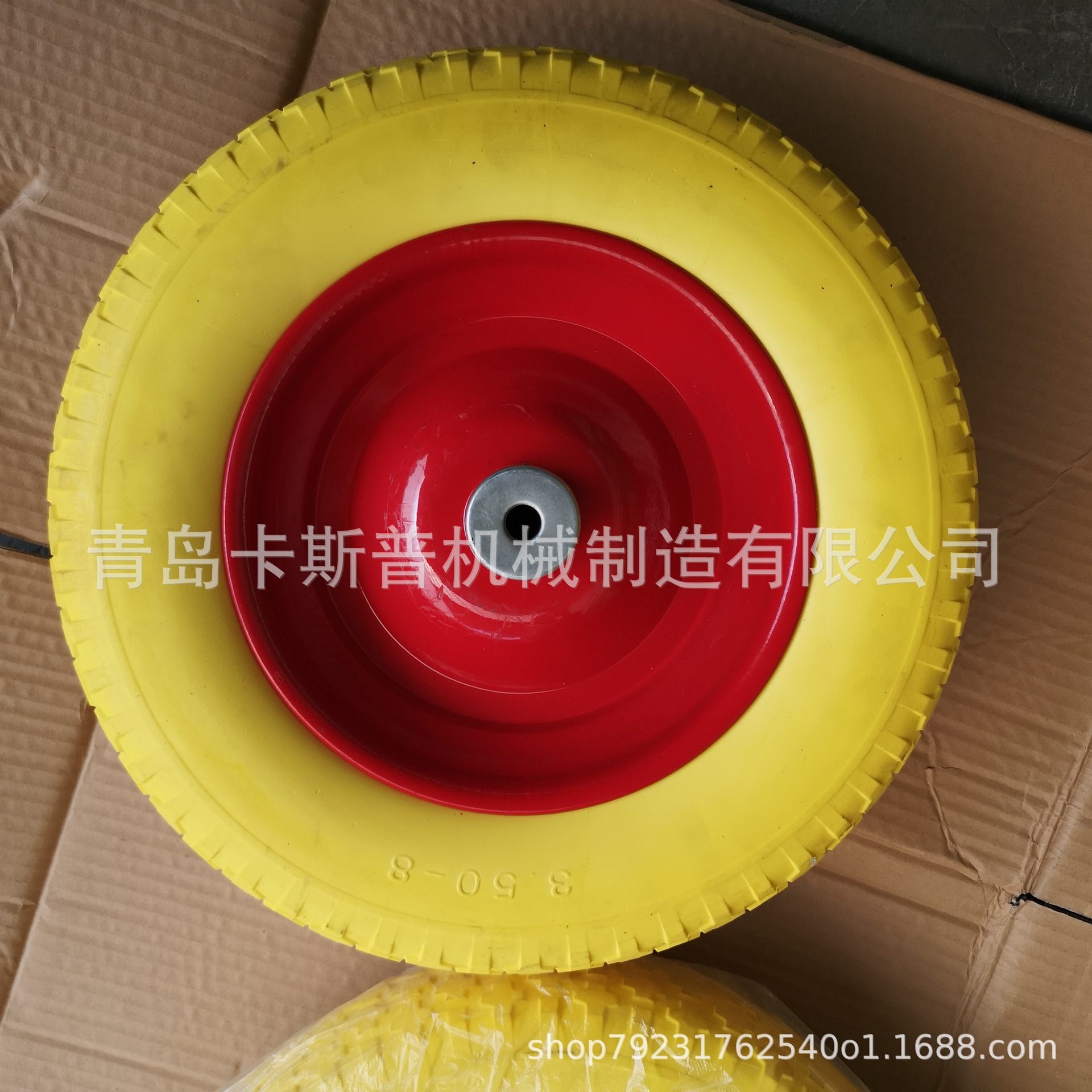 工厂供应PU轮，独轮手推车轮子 350-8