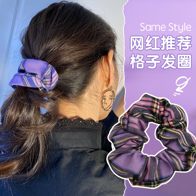 JK anillo de pelo de intestino grueso anillo de intestino grueso de cerdo ins simple Plaid grasa salchicha cabeza cuerda retro francés satén brandy accesorios para el cabello