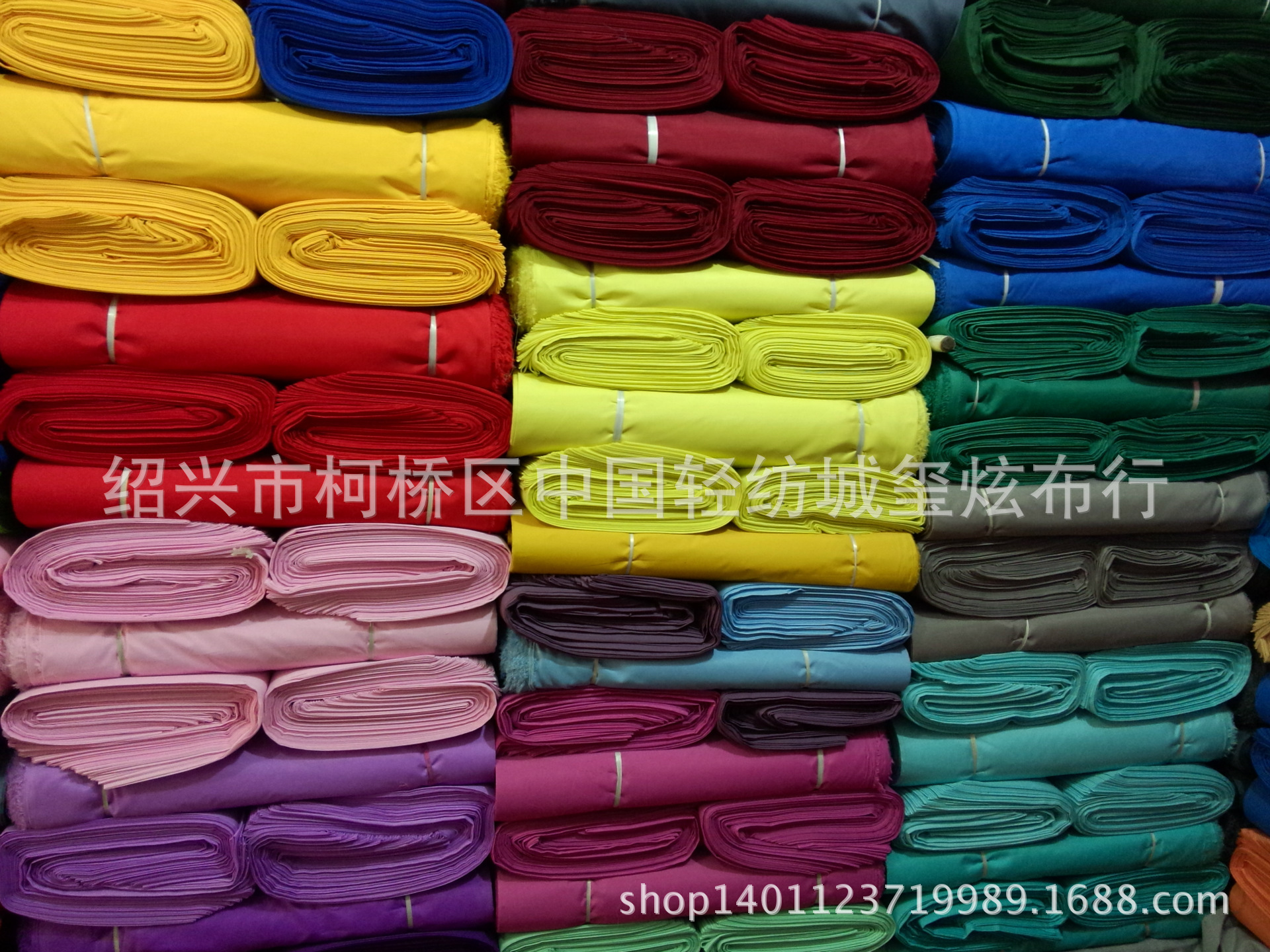 厂家直销19*24细纹布、全涤口袋布、包边布、玩具布、 现货