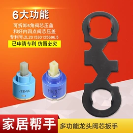 纸巾架;毛巾环/杆/架;衣钩/挂钩