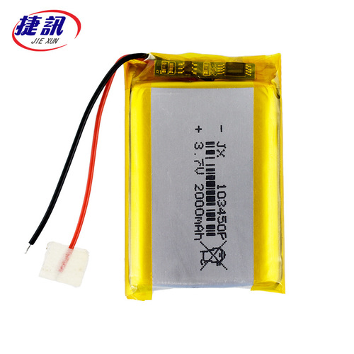 2000mAh 103450 Lithium Battery Massager Beauty Device LED Wireless Lamp 3.7V Polymer Charging Cell