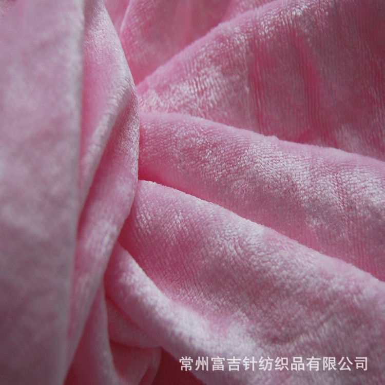 厂家直销竹棉天鹅绒单面70棉30涤天鹅绒卸妆垫粉扑用品