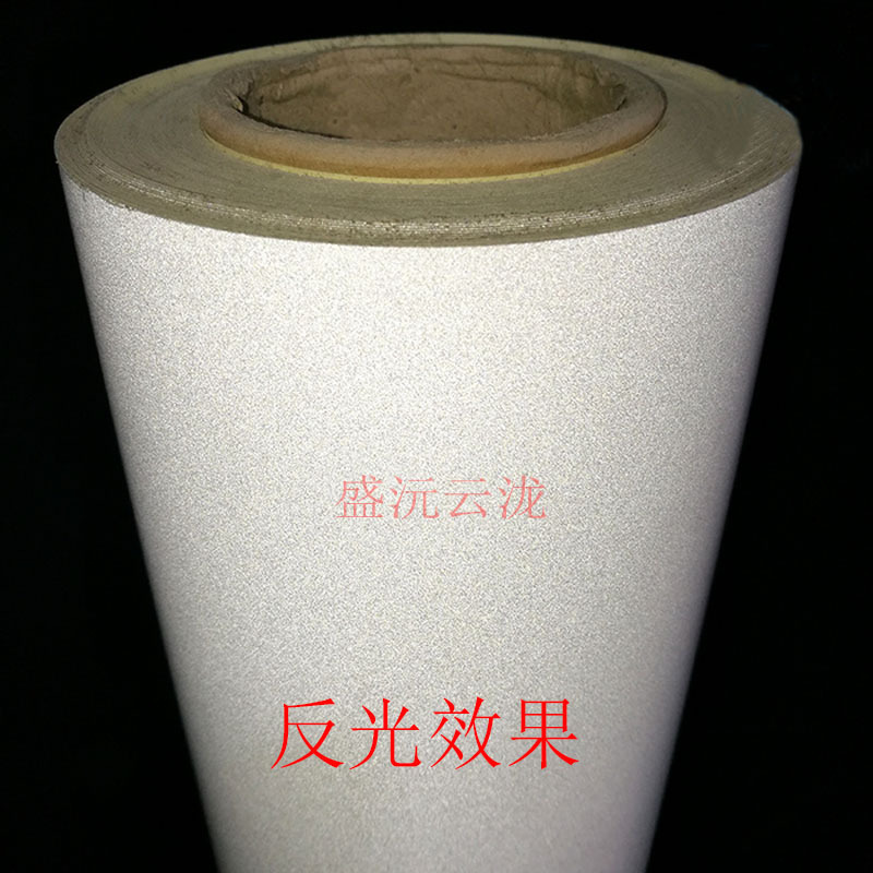 可喷绘平面反光膜雕刻膜交通标膜工程反光膜安全导向膜反光装饰膜