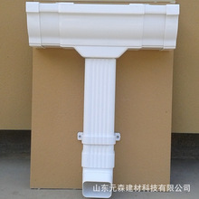 ԪɭPVC���ˮ�� PVC��ˮ�� PVC��ˮ�����Ҏ�� Ԕ��Ո��ԃ�S��