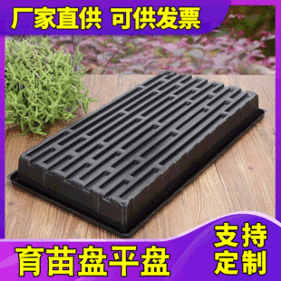 ����ƽ�PԴ�^�S�� �Ӻ�ѿ��ƽ�P�Nֲ�бP��©ˮ����ƽ�P���l�؃r